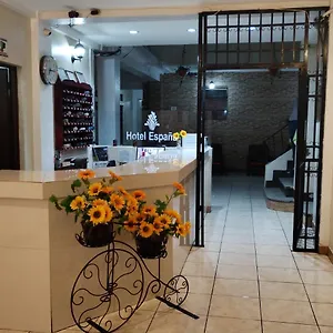 Pensión Espana, Guatemala